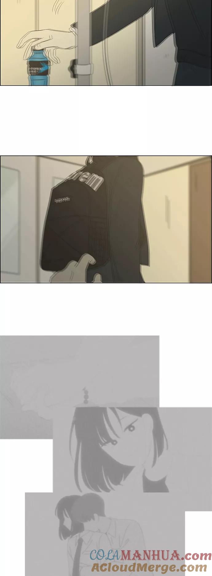 《恋爱革命》[第312话] 同床异梦（2） 第43页
