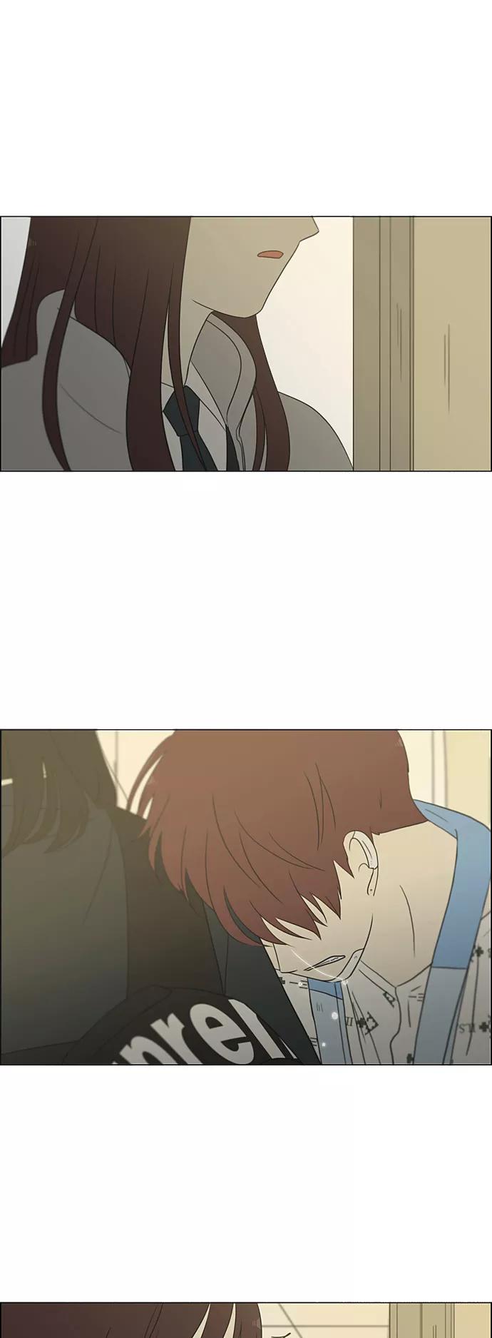 《恋爱革命》[第313话] 那种朋友 第18页