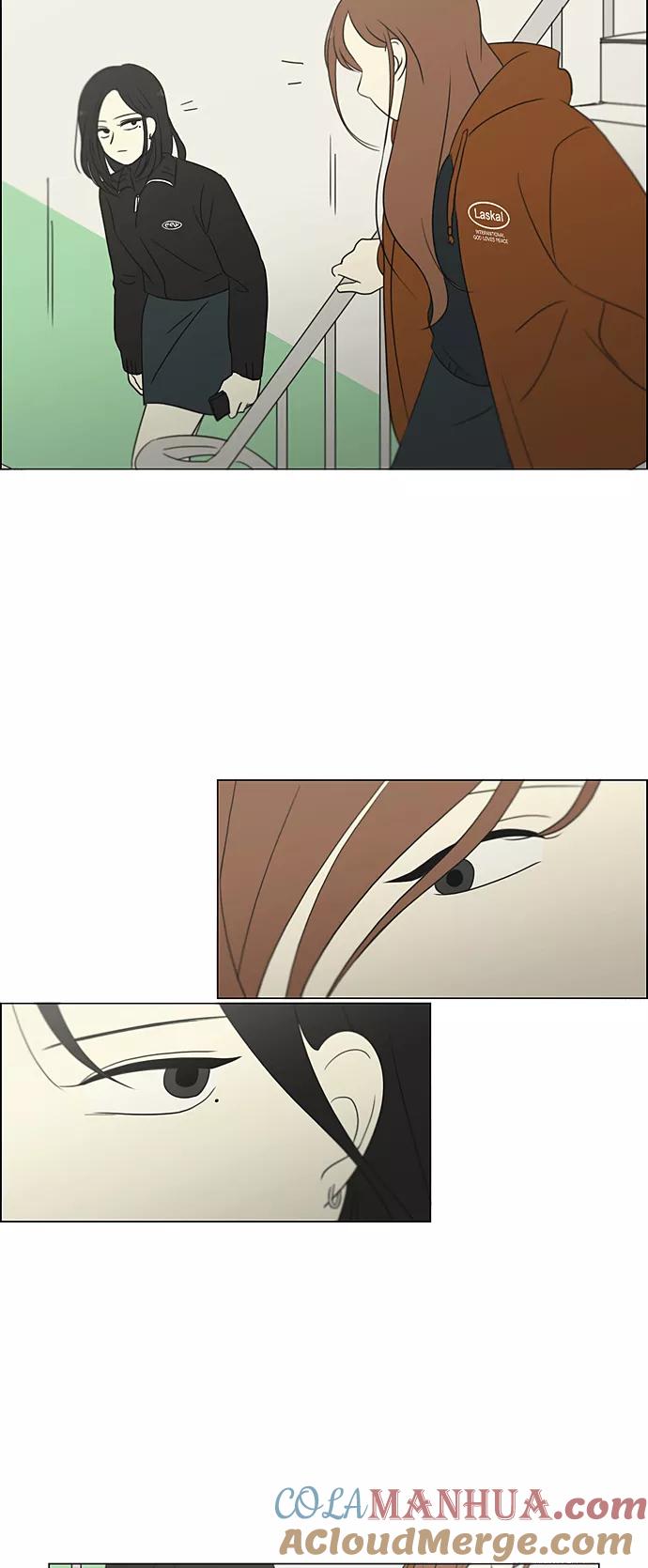 《恋爱革命》[第316话] 误解 第43页