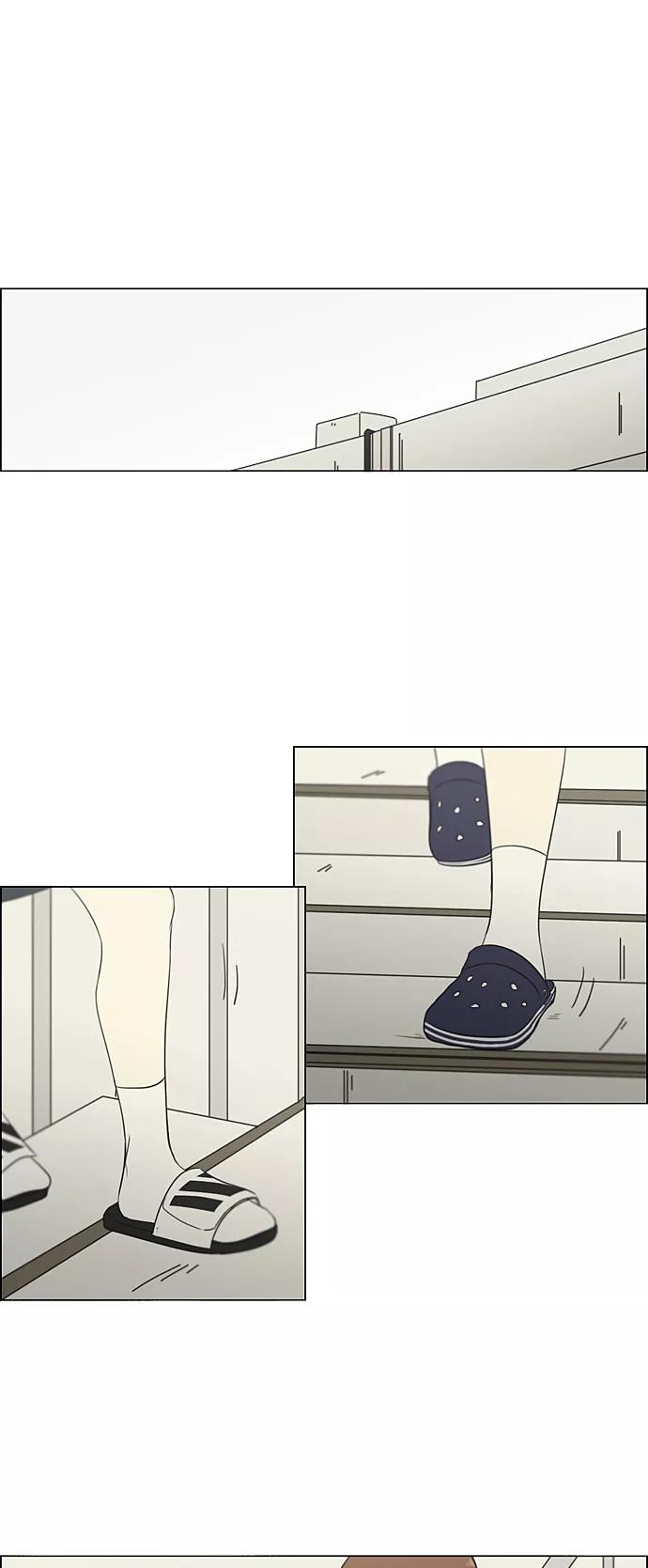 《恋爱革命》[第316话] 误解 第42页