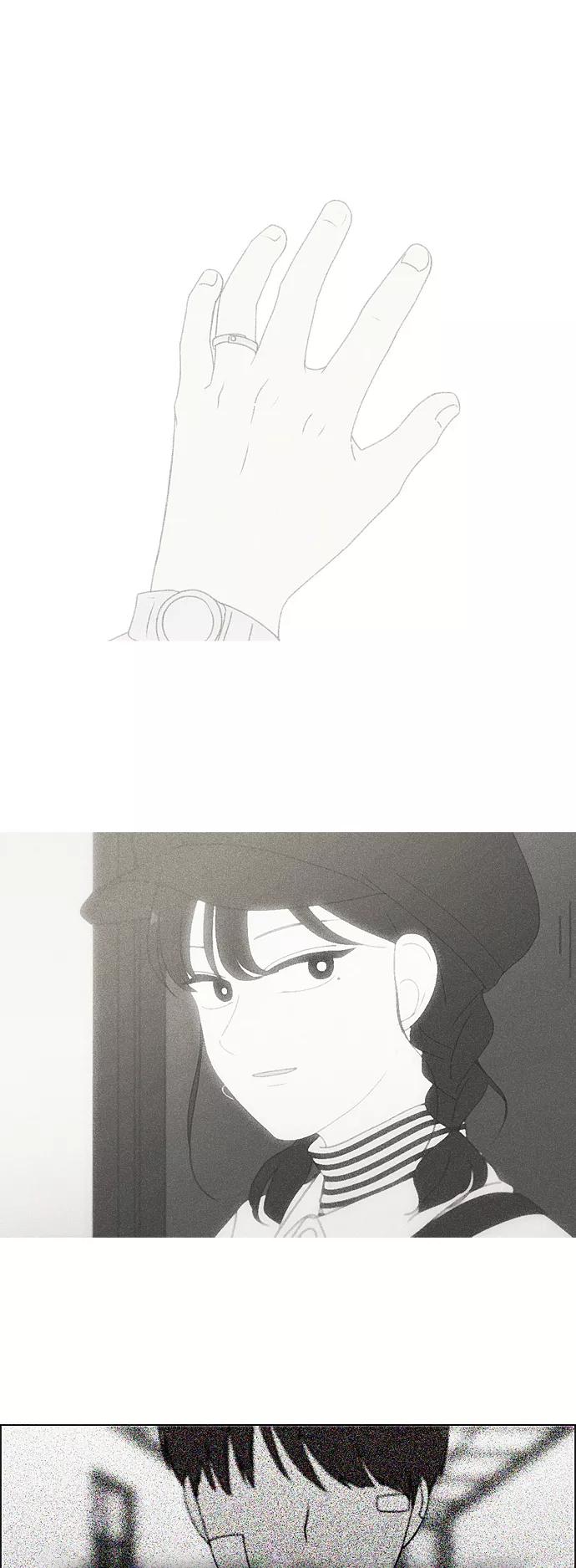 《恋爱革命》[第323话] 心中的天平 第14页
