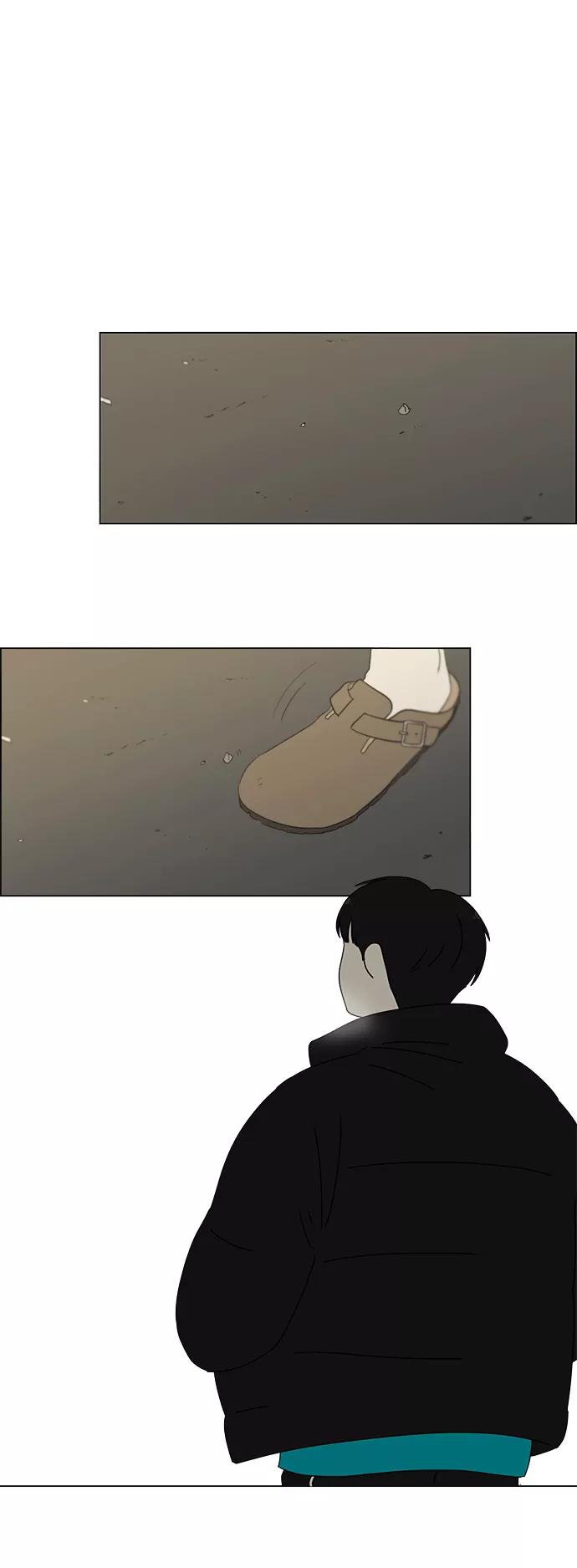《恋爱革命》[第329话] Sunset 第33页