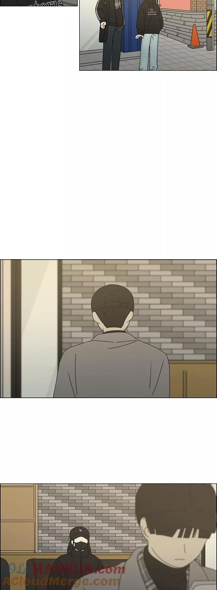 《恋爱革命》[第332话] 心中的分量 第23页