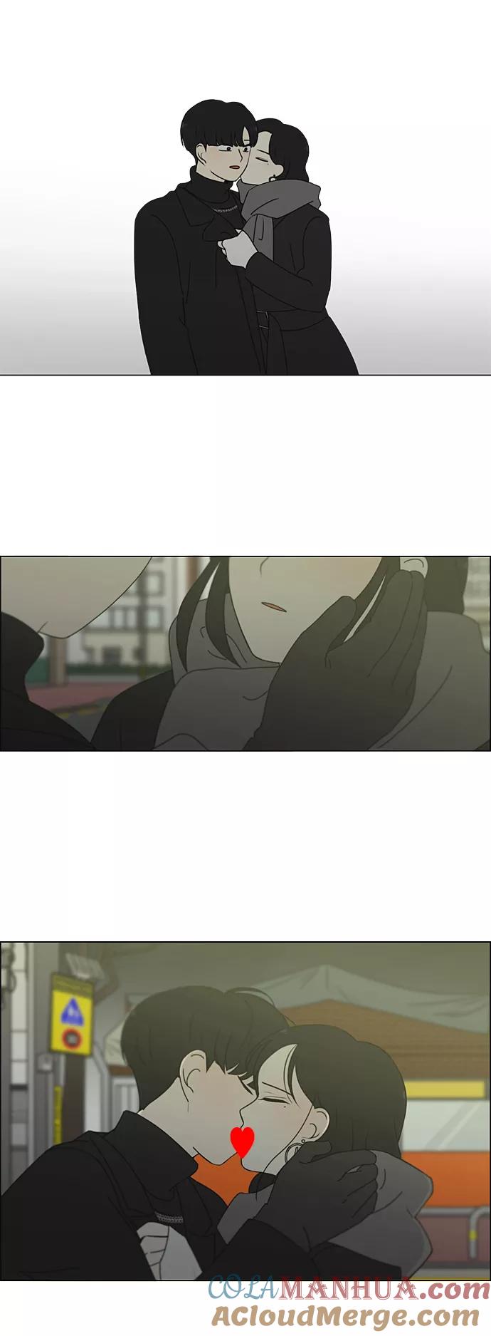 《恋爱革命》[第335话] Moonlight 第27页