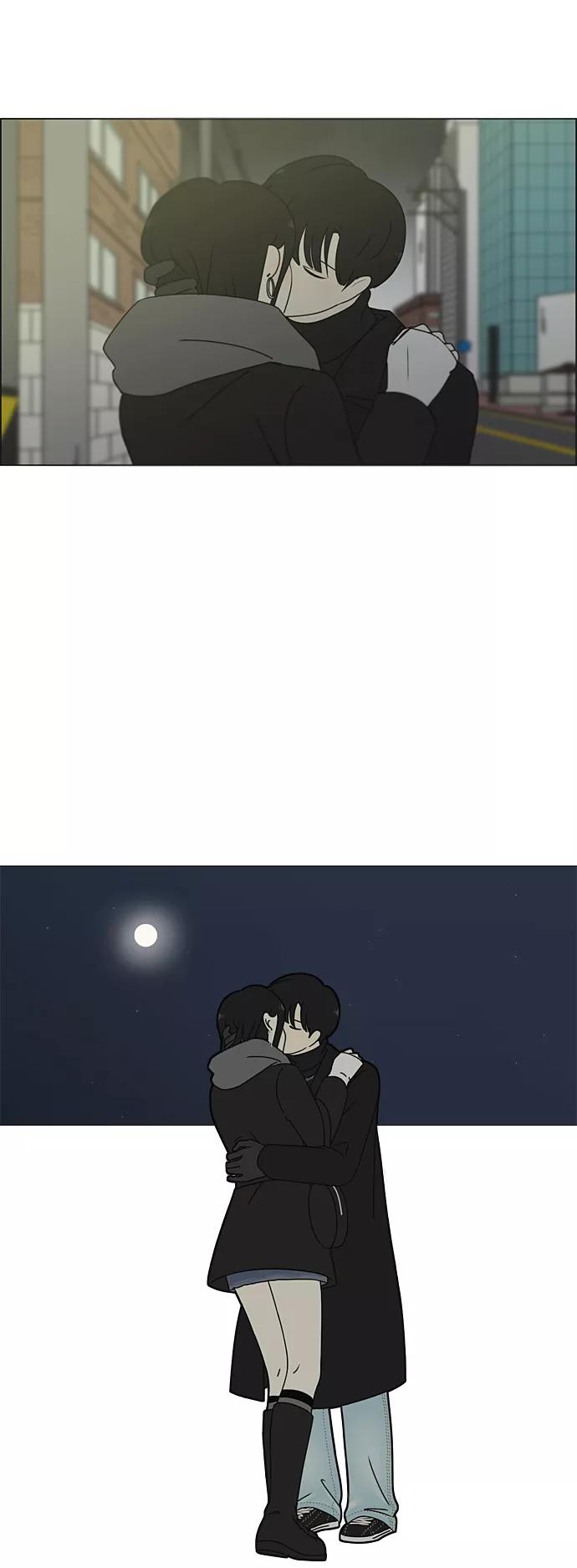 《恋爱革命》[第335话] Moonlight 第28页
