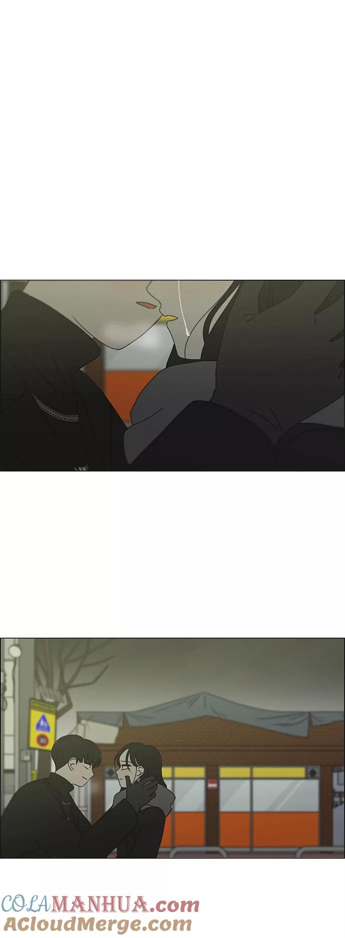 《恋爱革命》[第335话] Moonlight 第29页