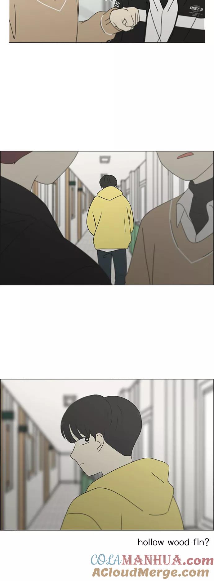 《恋爱革命》[第336话] Remain 第25页