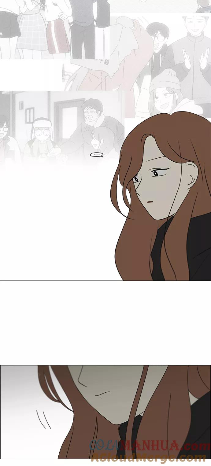 《恋爱革命》[第344话] 虚线 第41页