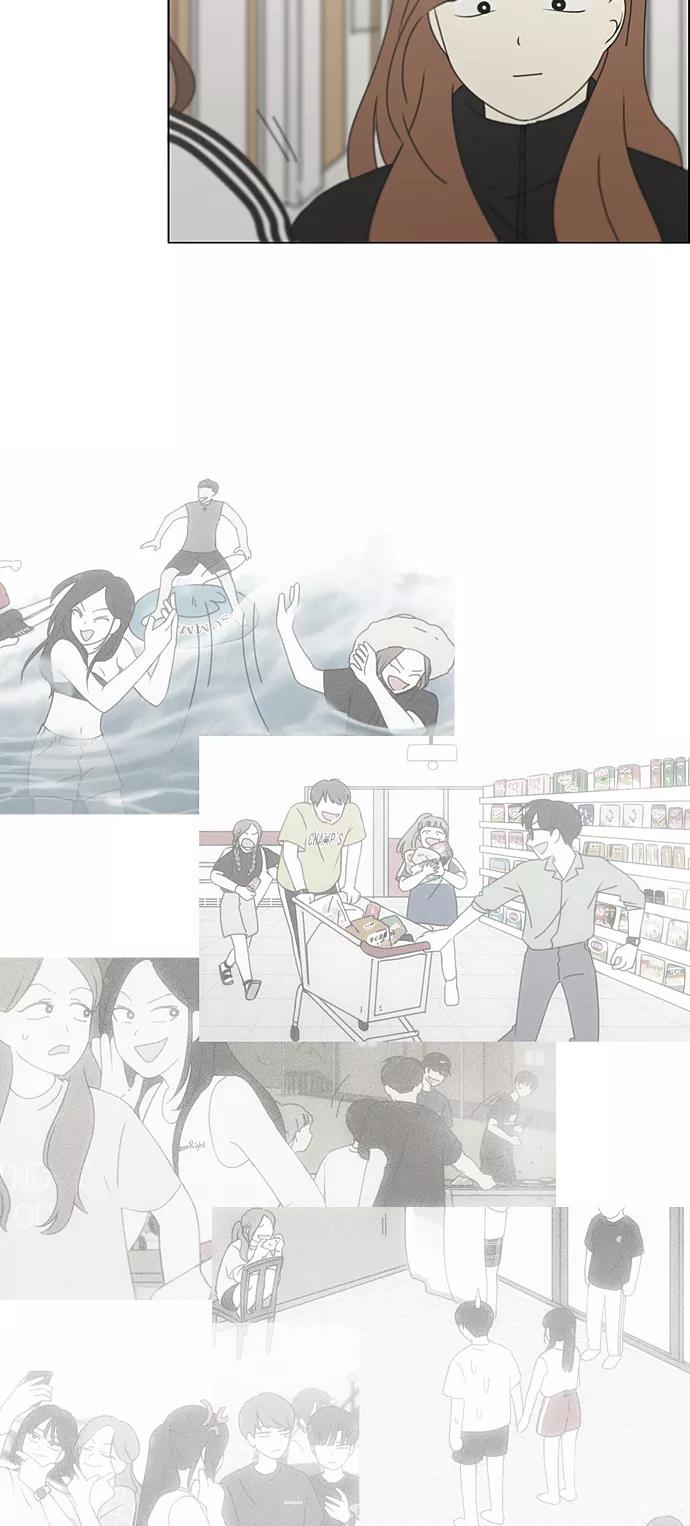 《恋爱革命》[第344话] 虚线 第40页
