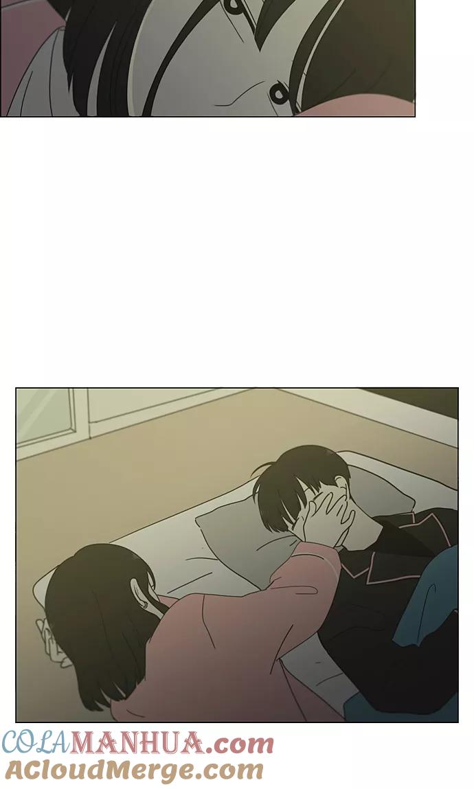 《恋爱革命》[第350话] They are shy 第43页