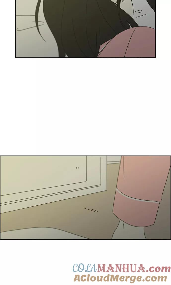 《恋爱革命》[第350话] They are shy 第40页