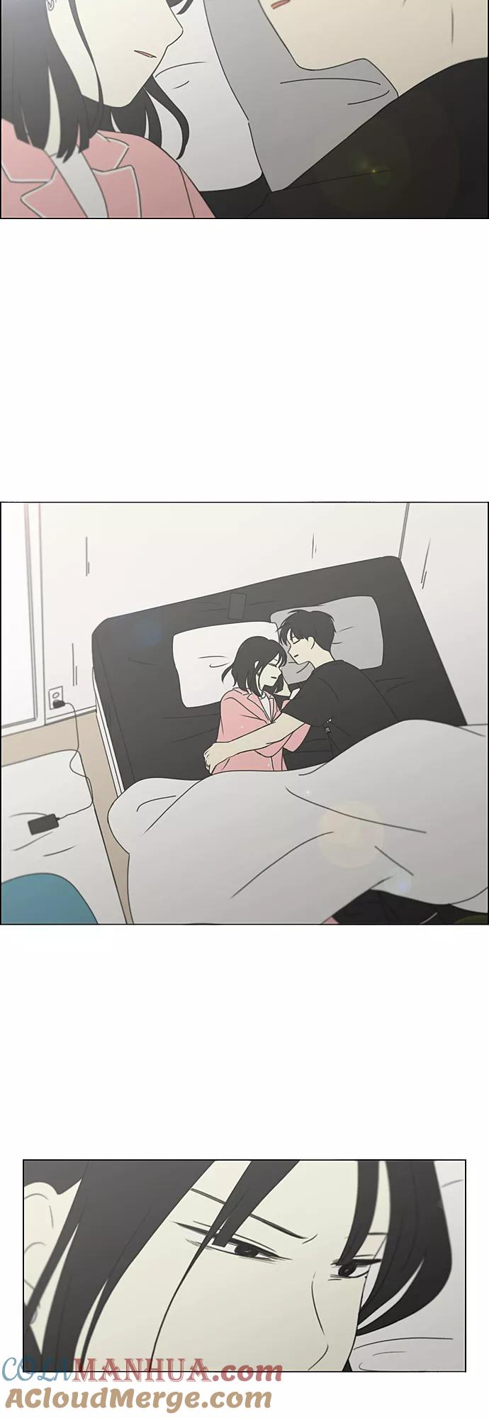 《恋爱革命》[第351话] Lover,hover,over？ 第3页