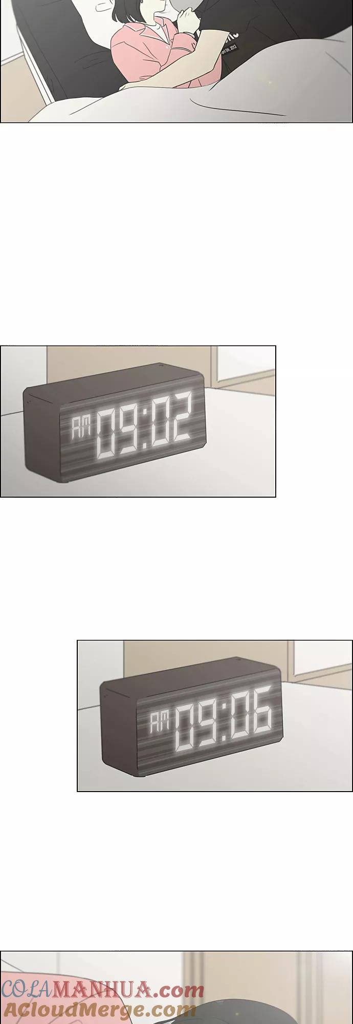 《恋爱革命》[第351话] Lover,hover,over？ 第5页