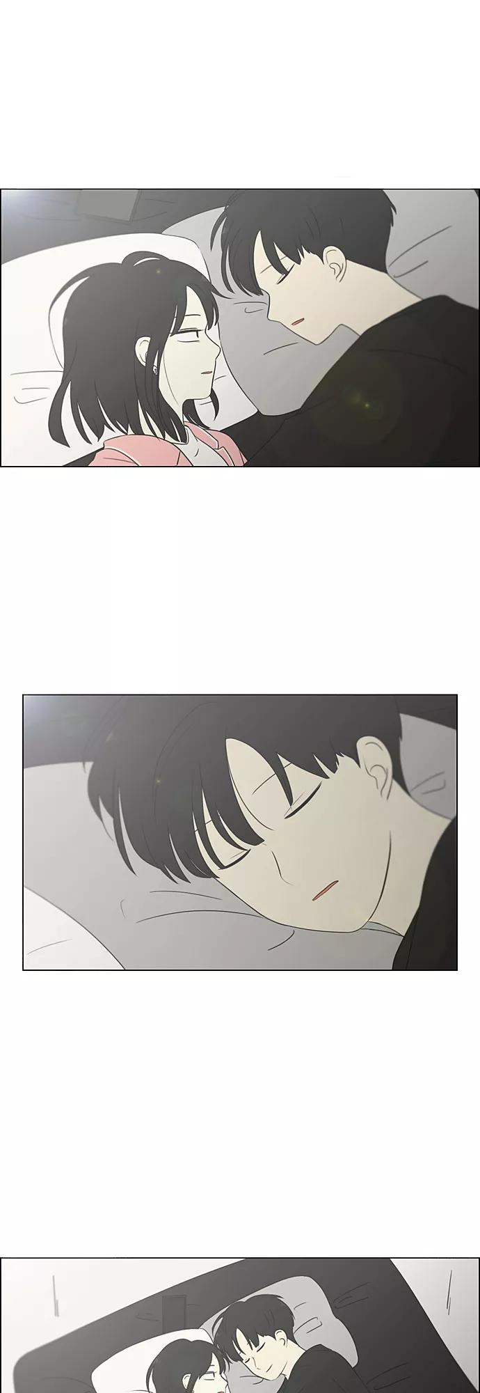 《恋爱革命》[第351话] Lover,hover,over？ 第4页