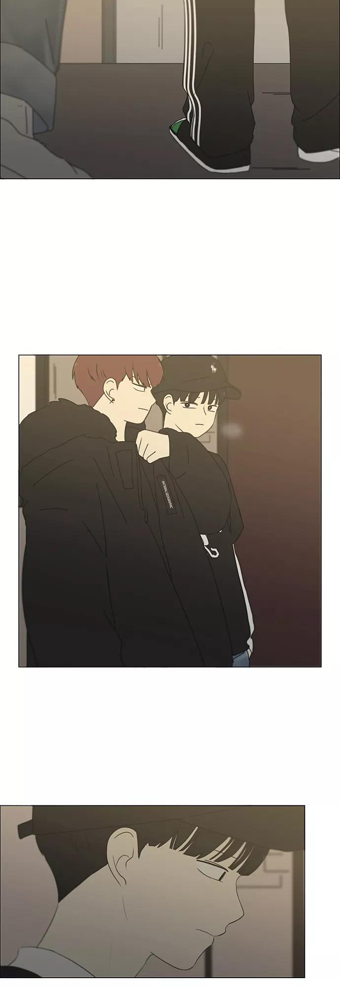 《恋爱革命》[第352话] 提心吊胆 第27页