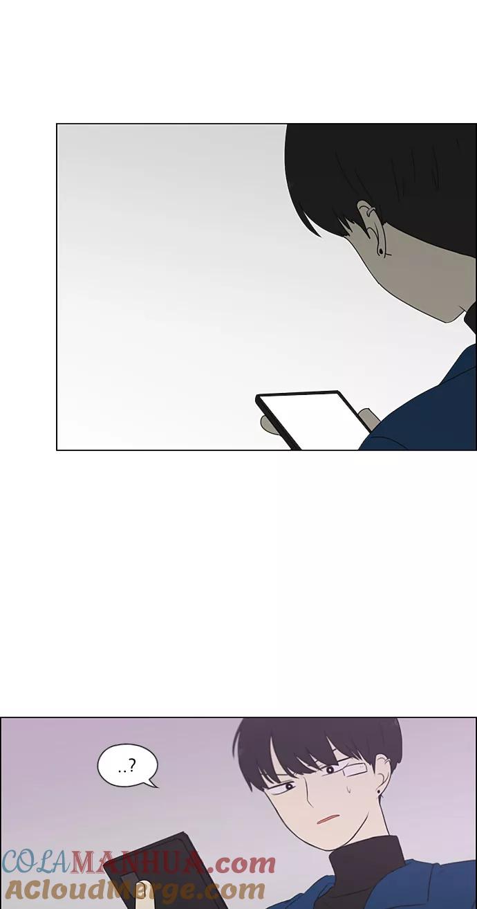 《恋爱革命》[第357话] 进退两难（3） 第46页
