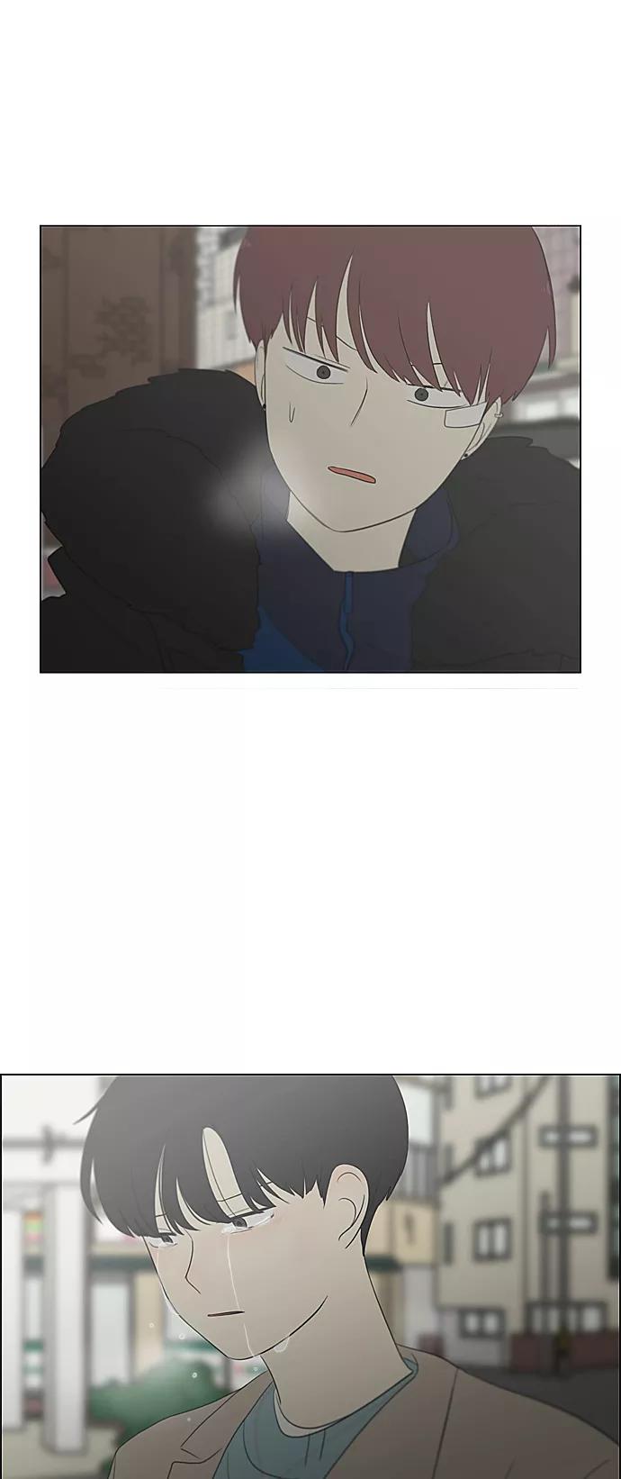 《恋爱革命》[第361话] 进退两难（6）（分界点） 第54页