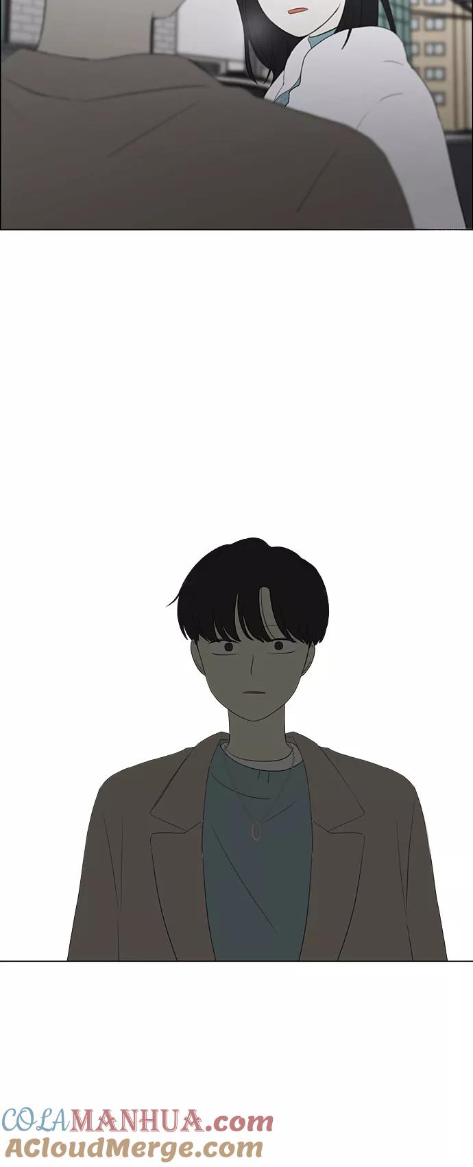 《恋爱革命》[第361话] 进退两难（6）（分界点） 第46页
