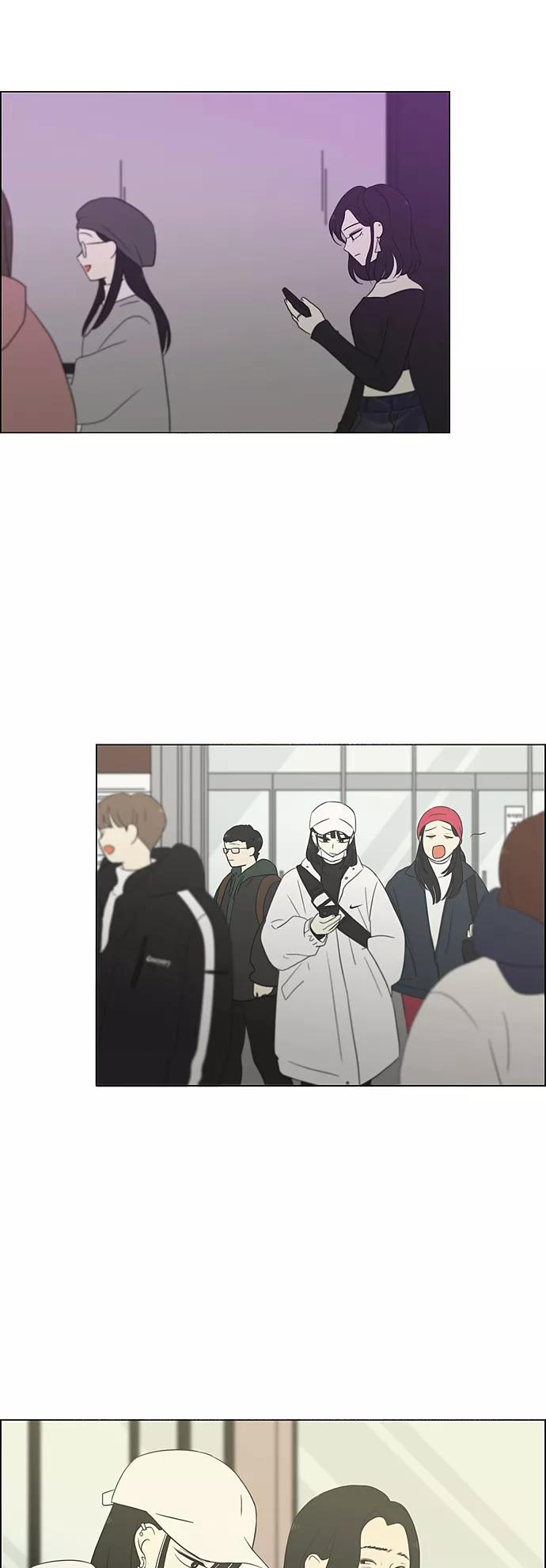 《恋爱革命》[第362话] 进退两难（7） 第48页