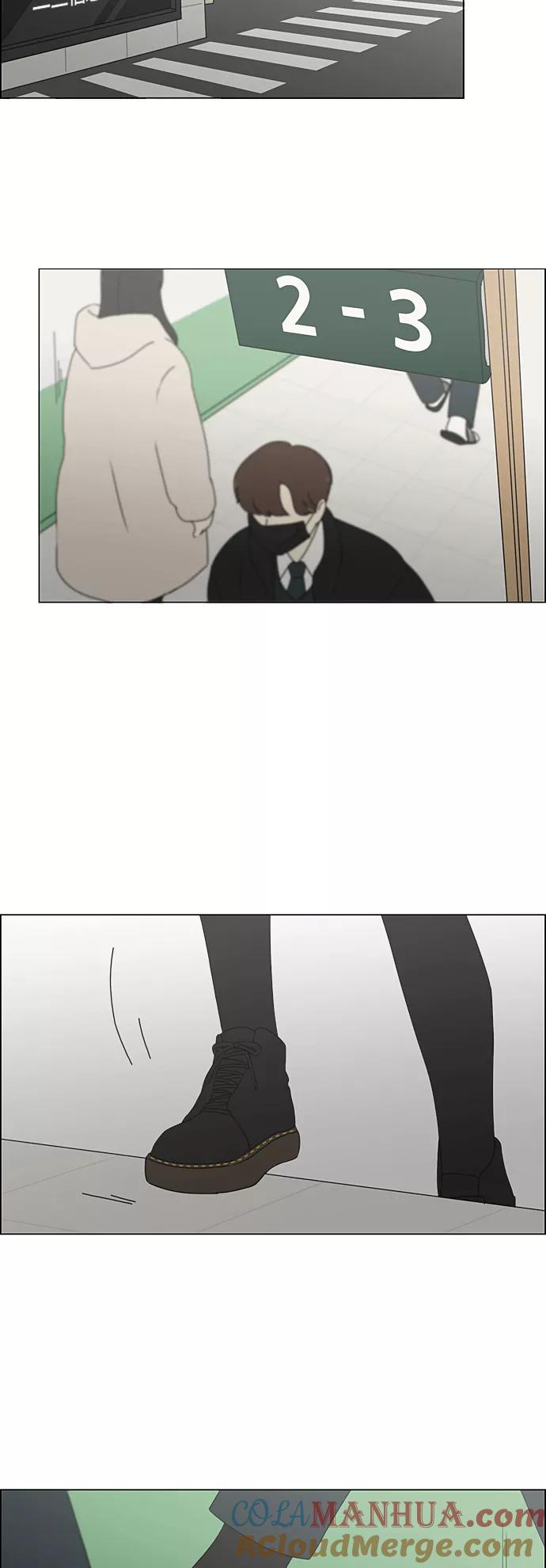 《恋爱革命》[第362话] 进退两难（7） 第52页