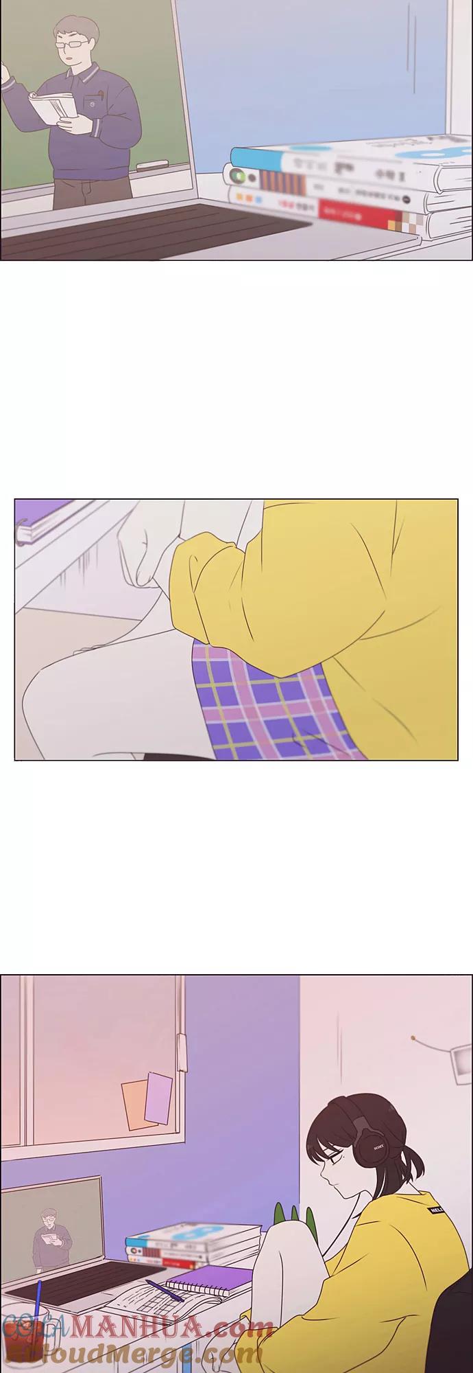 《恋爱革命》[第368话] 残月 第12页