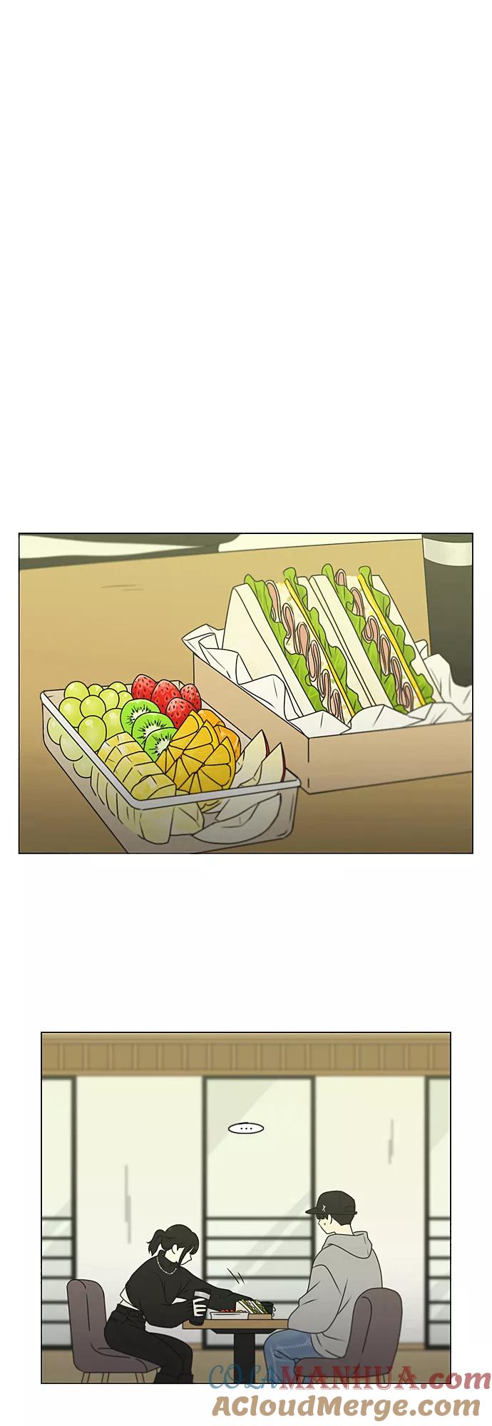 《恋爱革命》[第368话] 残月 第48页