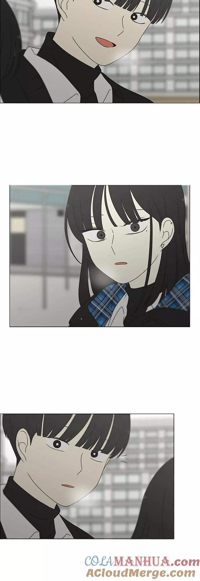 《恋爱革命》[第370话] 变数？ 第46页