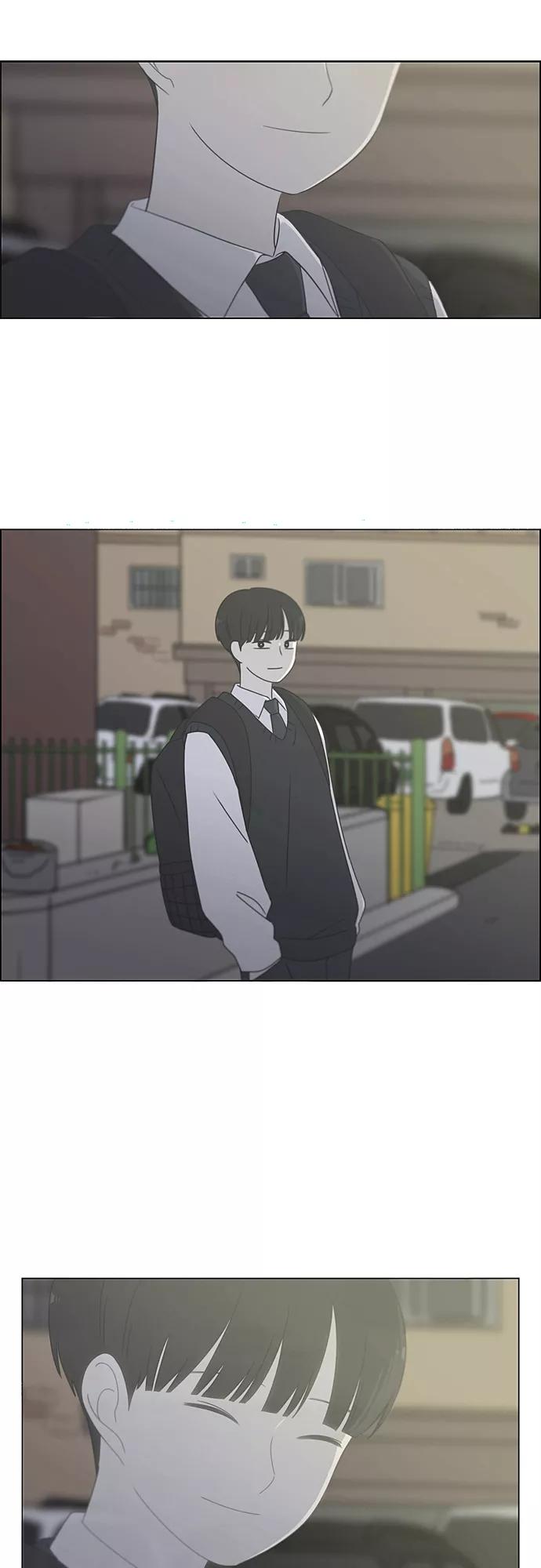 《恋爱革命》[第373话] 机会 第27页