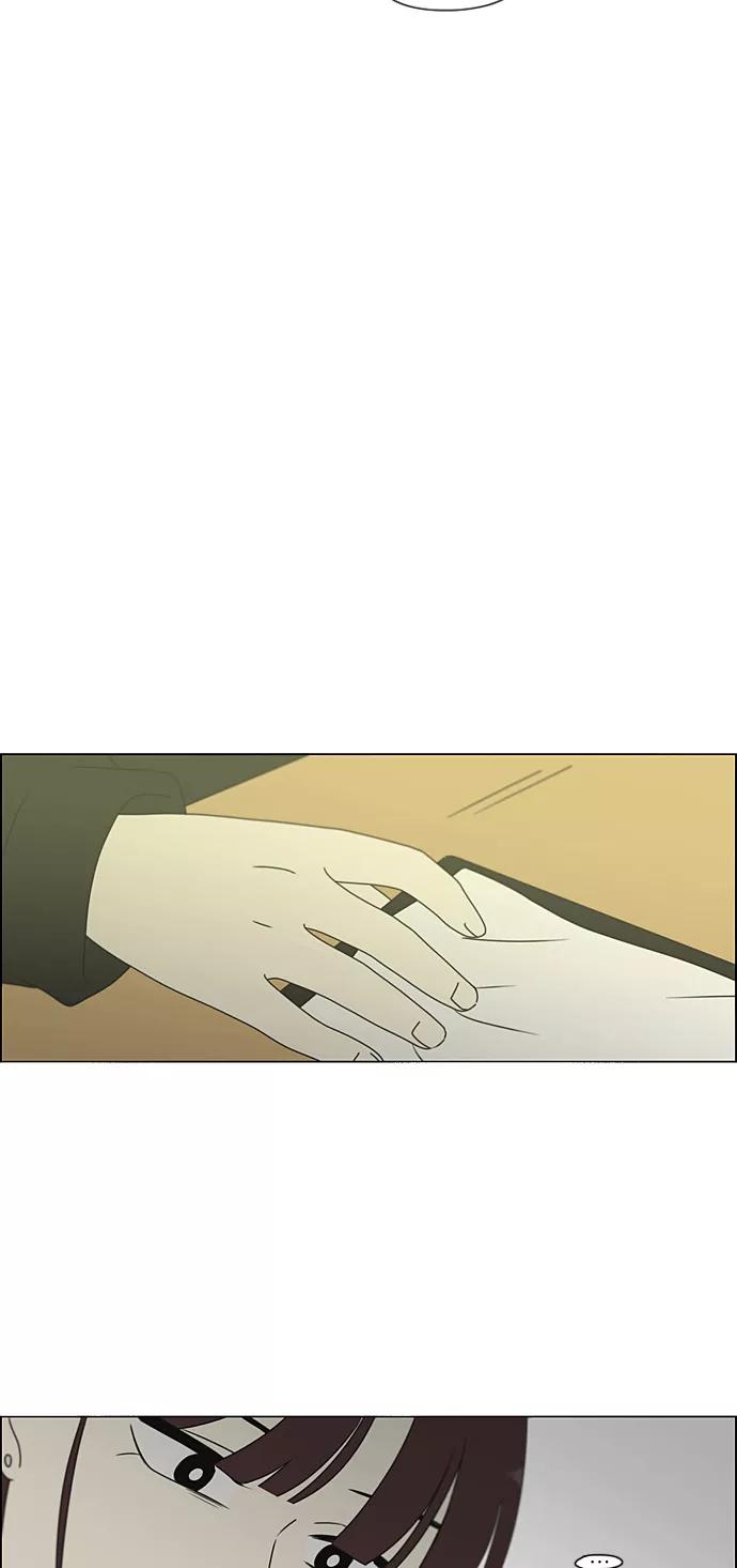 《恋爱革命》[第373话] 机会 第57页