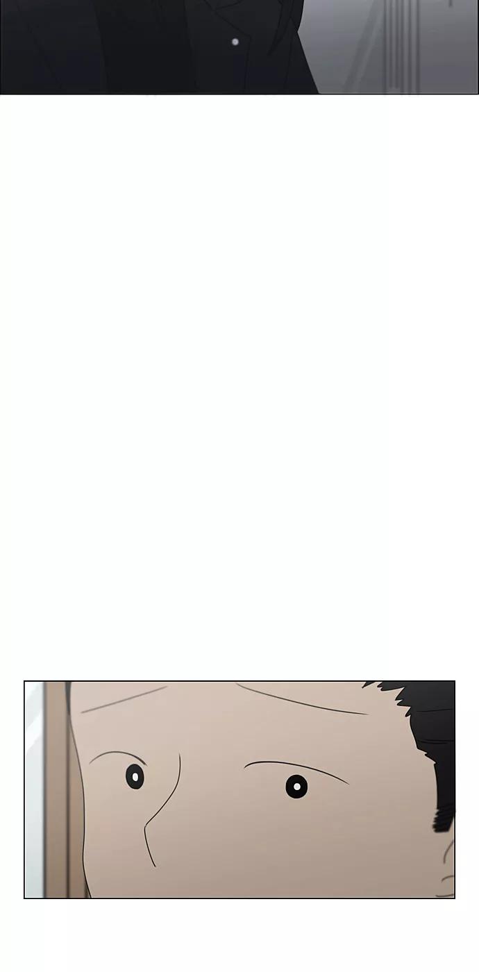 《恋爱革命》[第375话] 明确立场 第48页