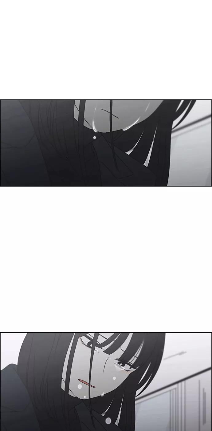 《恋爱革命》[第375话] 明确立场 第47页