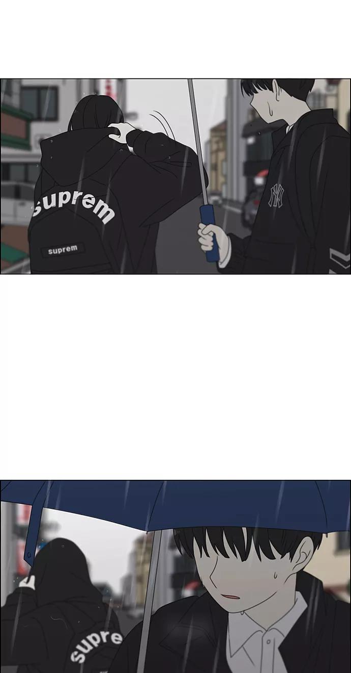《恋爱革命》[第376话] 八卦 第56页