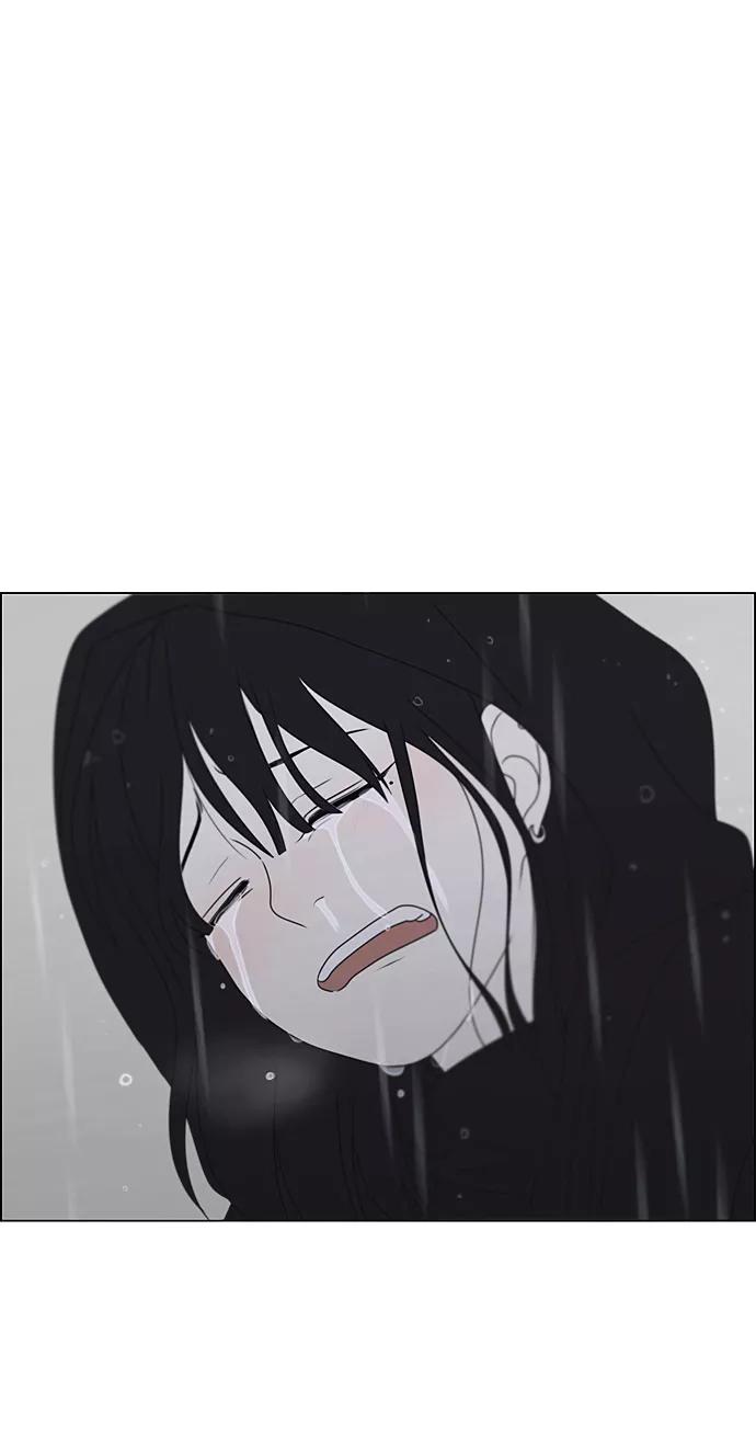 《恋爱革命》[第376话] 八卦 第59页