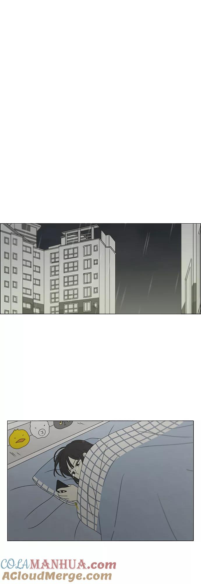 《恋爱革命》[第377话] Moonless 第40页