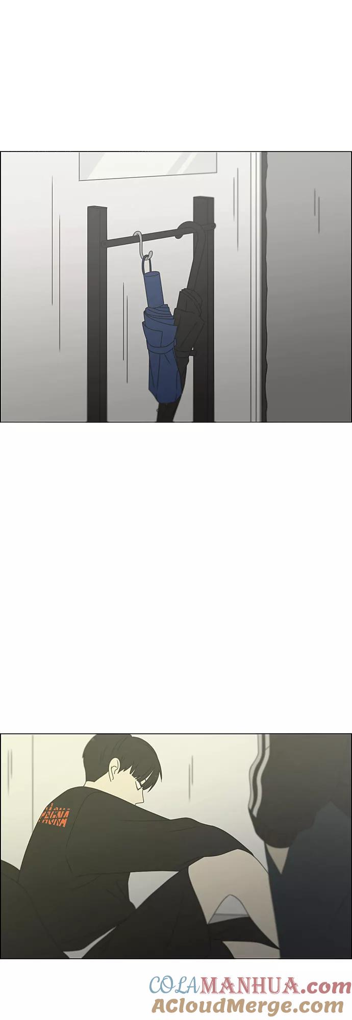 《恋爱革命》[第377话] Moonless 第16页