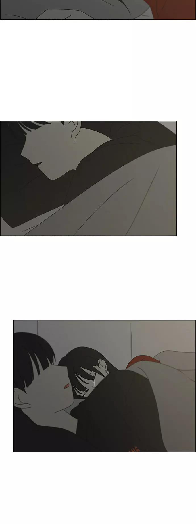 《恋爱革命》[第381话] 心里的课题 第51页