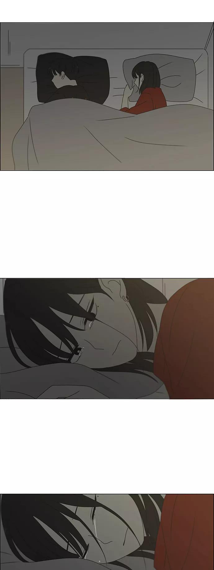 《恋爱革命》[第381话] 心里的课题 第50页