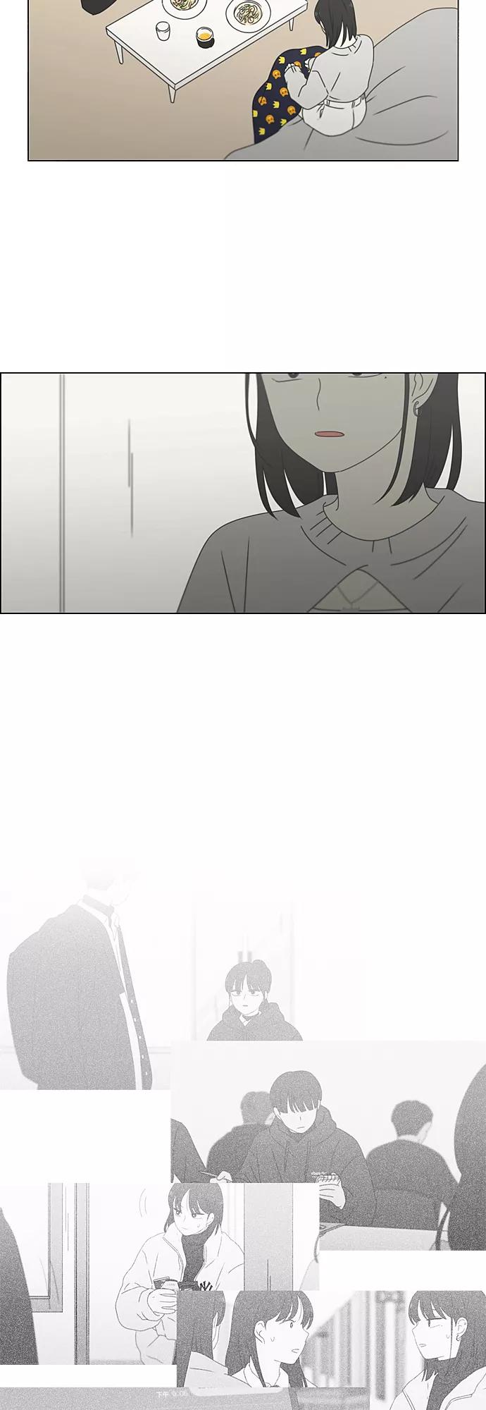 《恋爱革命》[第381话] 心里的课题 第36页