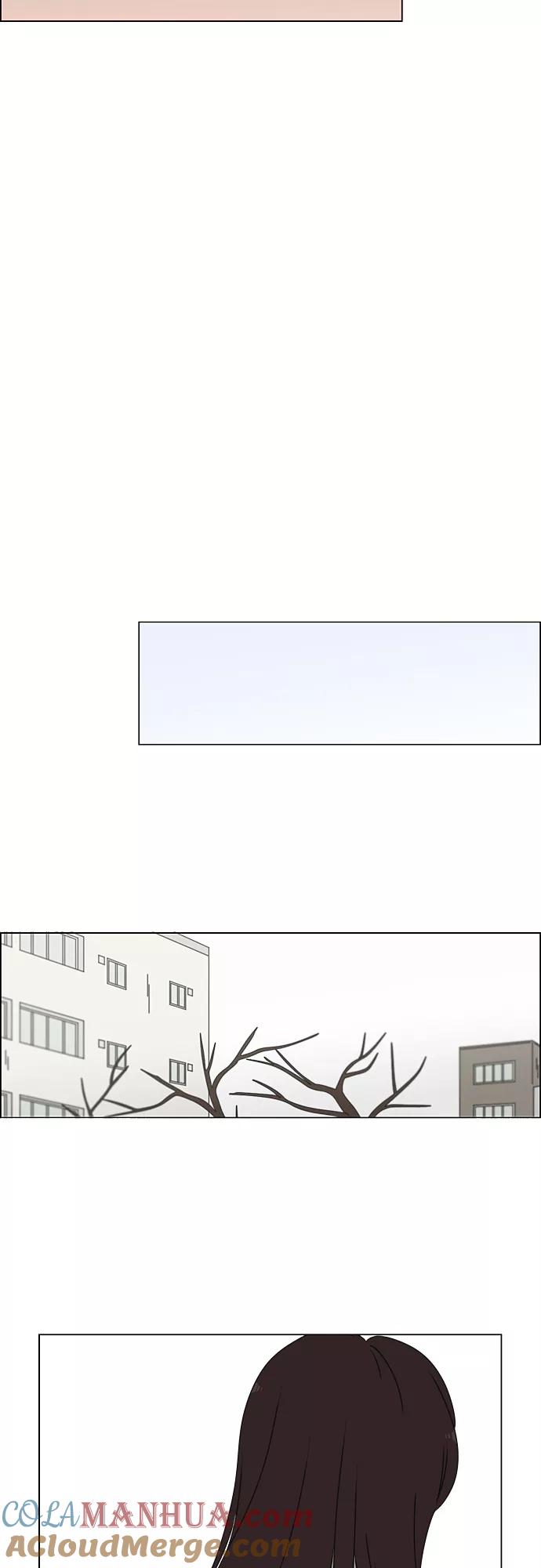 《恋爱革命》[第384话] Deep Dive 第13页