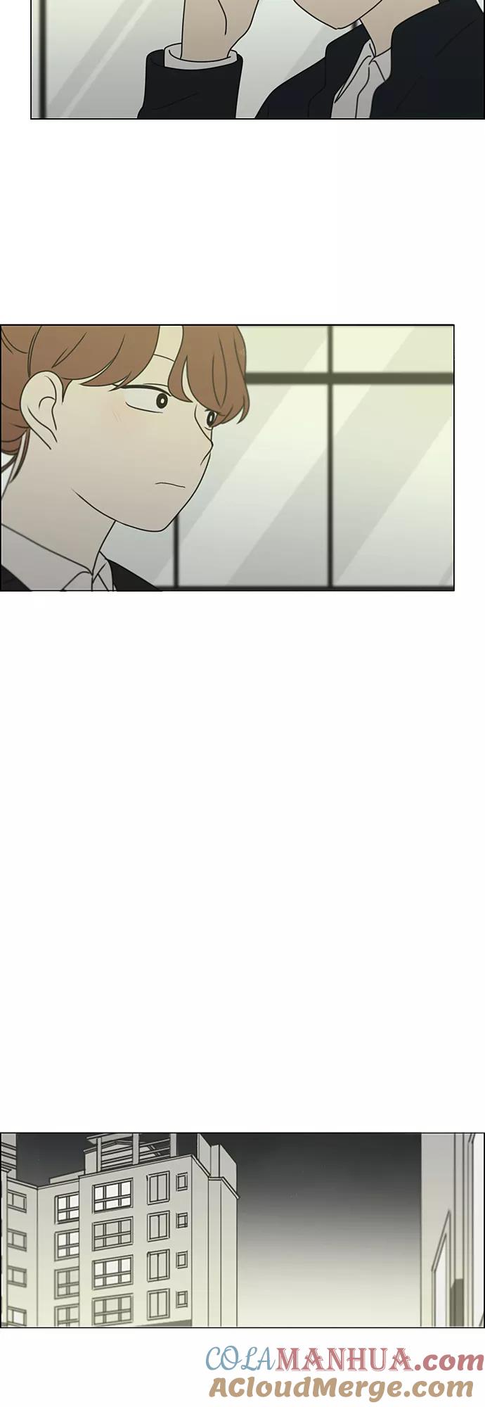 《恋爱革命》[第385话] 把戏 第16页
