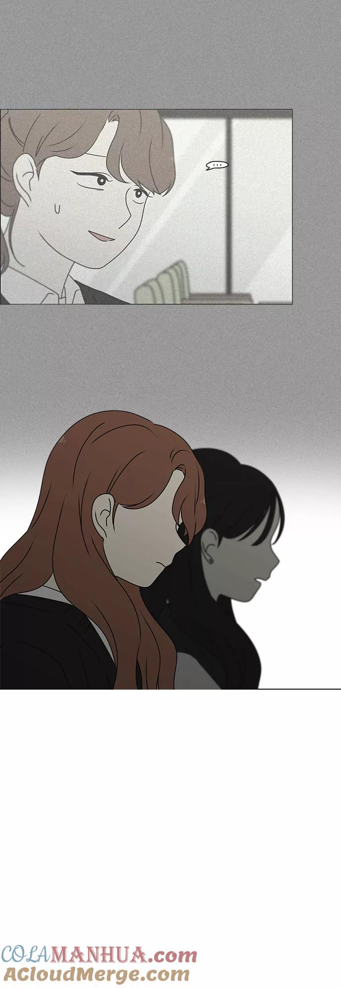 《恋爱革命》[第385话] 把戏 第28页