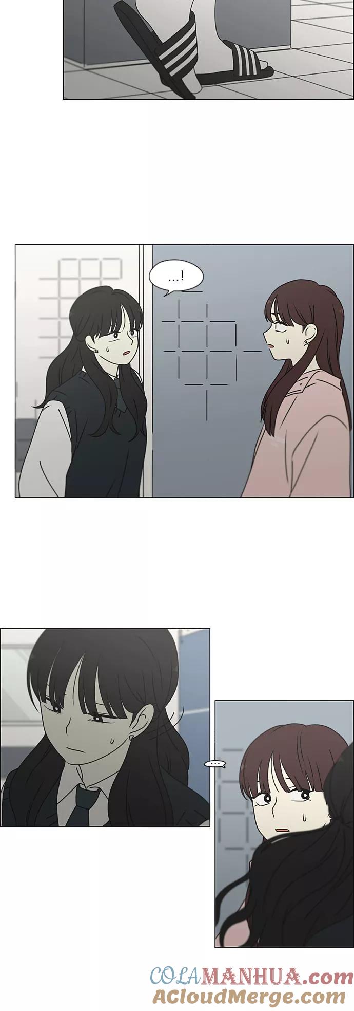 《恋爱革命》[第386话] 放羊的少女 第21页