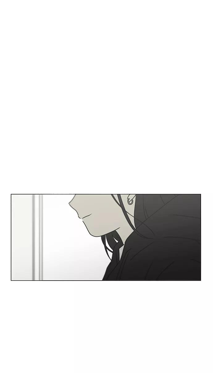 《恋爱革命》[第387话] Dusted 第47页