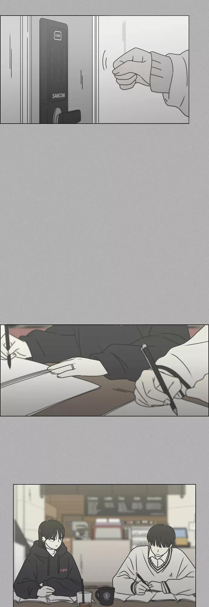 《恋爱革命》[第389话] 明确立场part2 第38页