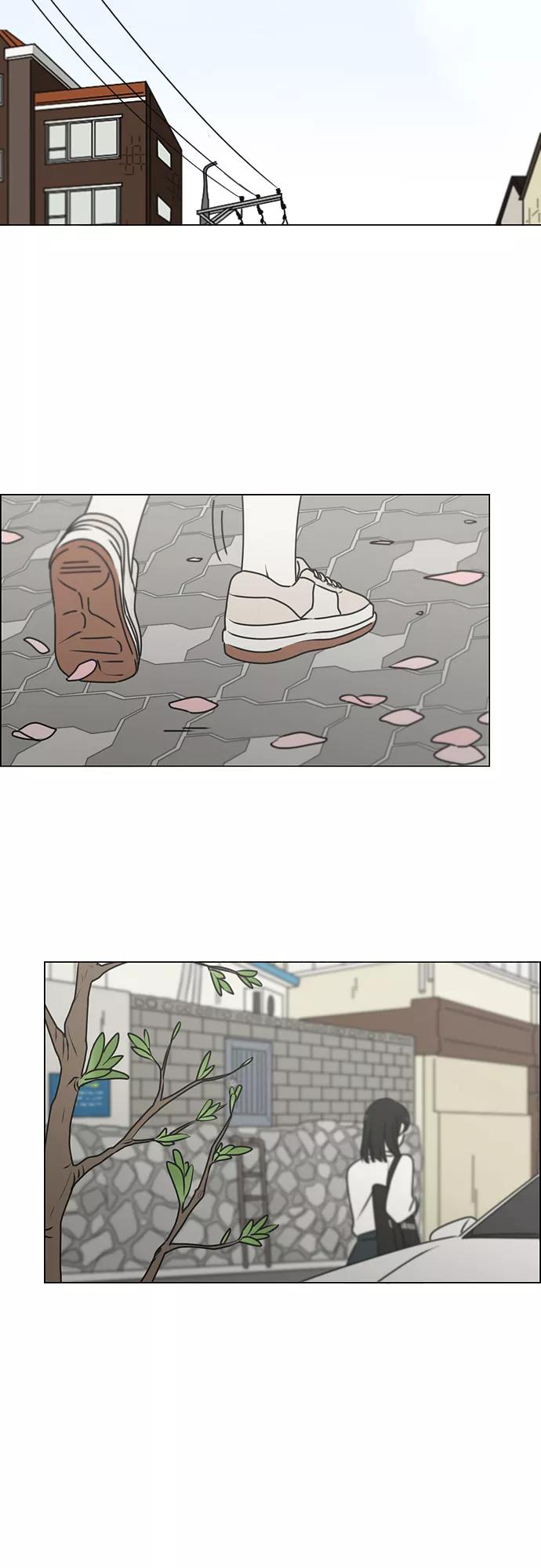 《恋爱革命》[第389话] 明确立场part2 第45页