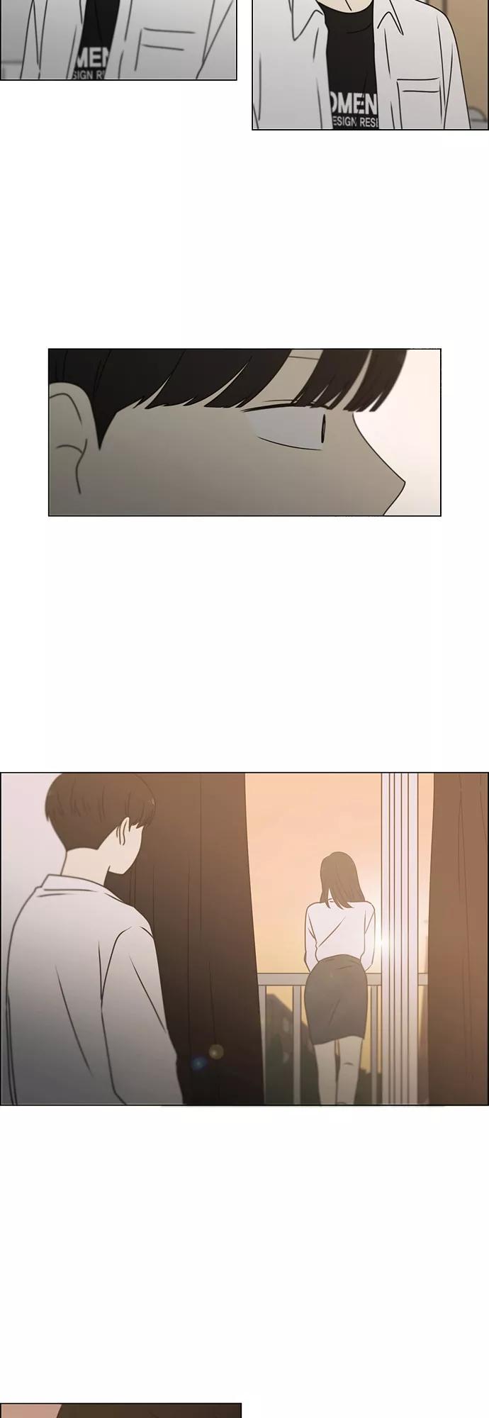 《恋爱革命》[第390话] 日落 第47页