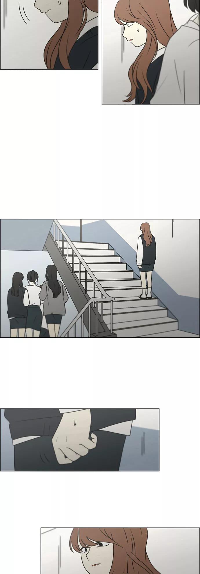 《恋爱革命》[第391话] 解铃还需系铃人 第20页