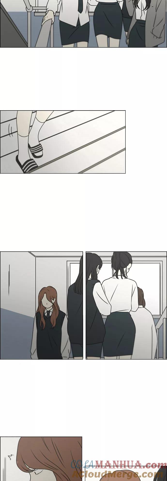 《恋爱革命》[第391话] 解铃还需系铃人 第19页