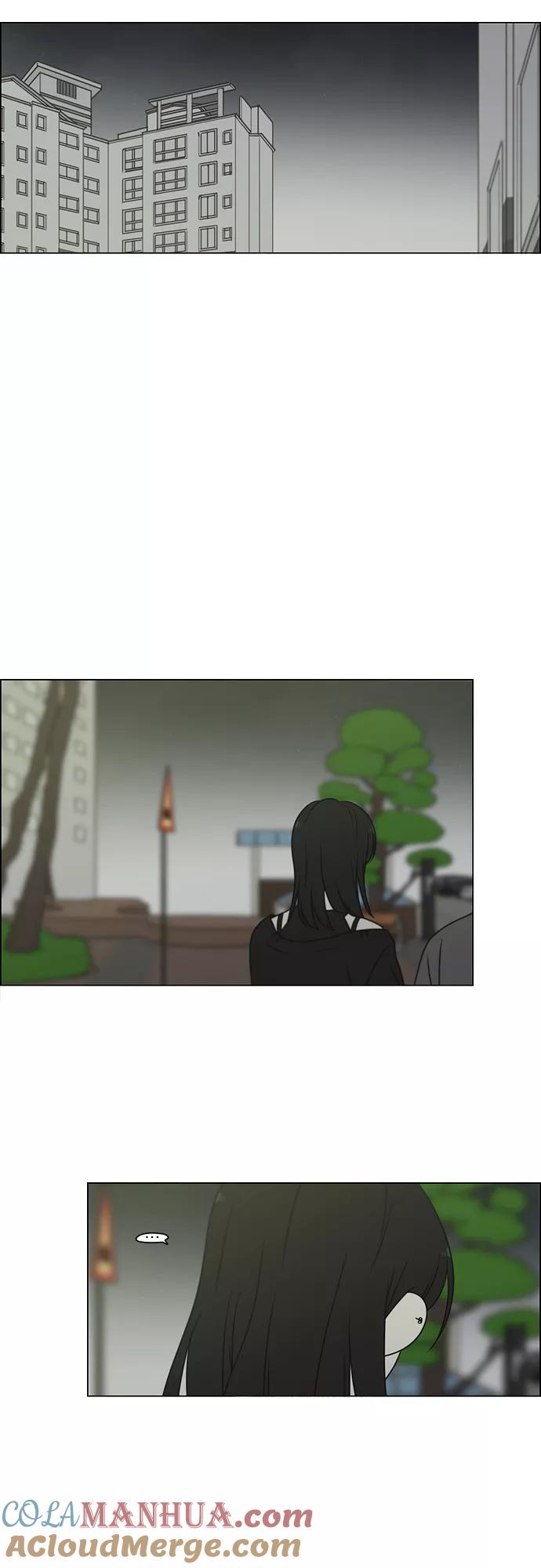 《恋爱革命》[第398话] Count on me 第21页