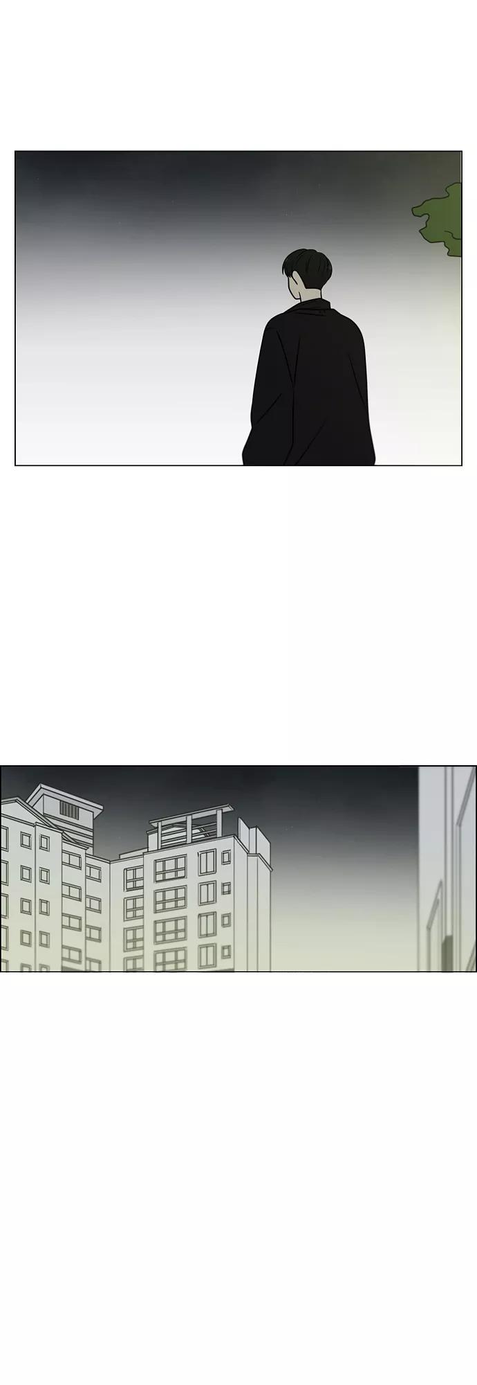 《恋爱革命》[第401话] 准备长大part2（毕业照） 第20页